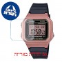 [6 יחידות] Casio W-217HM-5AV מגן מסך הידרוג'ל שקוף (סיליקון) לשעון