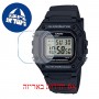 [6 יחידות] Casio W-218H-1AVEF מגן מסך הידרוג'ל שקוף (סיליקון) לשעון