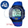 [6 יחידות] Casio W-734-2AVEF מגן מסך נאנו זכוכית 9H לשעון