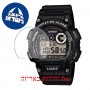 [6 יחידות] Casio W-735H-1AV מגן מסך הידרוג'ל שקוף (סיליקון) לשעון