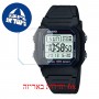[6 יחידות] Casio W-800H-1AVES מגן מסך נאנו זכוכית 9H לשעון