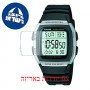 [6 יחידות] Casio W-96H-1AVES מגן מסך הידרוג'ל שקוף (סיליקון) לשעון