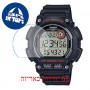 [6 יחידות] Casio WS-2100H-1AV מגן מסך הידרוג'ל שקוף (סיליקון) לשעון