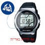 [6 יחידות] Casio WV-58U-1AVES מגן מסך הידרוג'ל שקוף (סיליקון) לשעון