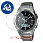 [6 יחידות] Casio WVA-M640TD-1AER מגן מסך נאנו זכוכית 9H לשעון