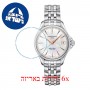 [6 יחידות] Certina DS Action C032.051.11.116.00 מגן מסך נאנו זכוכית 9H לשעון