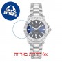 [6 יחידות] Certina DS Action C032.251.11.041.00 מגן מסך נאנו זכוכית 9H לשעון