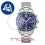 [6 יחידות] Certina DS Action C032.434.11.047.00 מגן מסך הידרוג'ל שקוף (סיליקון) לשעון
