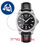 [6 יחידות] Certina DS Action C032.851.16.057.01 מגן מסך נאנו זכוכית 9H לשעון