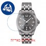[6 יחידות] Certina DS Action C032.851.44.087.00 מגן מסך נאנו זכוכית 9H לשעון