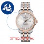 [6 יחידות] Certina DS Action Day-Date C032.430.22.031.00 מגן מסך נאנו זכוכית 9H לשעון