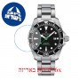[6 יחידות] Certina DS Action Diver C032.407.11.051.02 מגן מסך נאנו זכוכית 9H לשעון