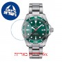 [6 יחידות] Certina DS Action Diver C032.407.11.091.00 מגן מסך נאנו זכוכית 9H לשעון