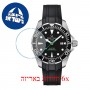 [6 יחידות] Certina DS Action Diver C032.407.17.051.00 מגן מסך הידרוג'ל שקוף (סיליקון) לשעון