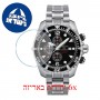 [6 יחידות] Certina DS Action Diver C032.427.11.051.00 מגן מסך נאנו זכוכית 9H לשעון