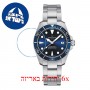 [6 יחידות] Certina DS Action Diver C032.807.11.041.00 מגן מסך הידרוג'ל שקוף (סיליקון) לשעון