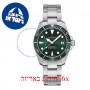 [6 יחידות] Certina DS Action Diver C032.807.11.091.00 מגן מסך הידרוג'ל שקוף (סיליקון) לשעון
