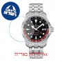 [6 יחידות] Certina DS Action GMT C032.429.11.051.00 מגן מסך נאנו זכוכית 9H לשעון