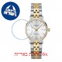 [6 יחידות] Certina DS Caimano C035.210.22.037.02 מגן מסך נאנו זכוכית 9H לשעון