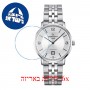[6 יחידות] Certina DS Caimano C035.407.11.037.00 מגן מסך נאנו זכוכית 9H לשעון