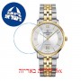 [6 יחידות] Certina DS Caimano C035.407.22.037.02 מגן מסך נאנו זכוכית 9H לשעון