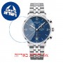 [6 יחידות] Certina DS Caimano C035.417.11.047.00 מגן מסך הידרוג'ל שקוף (סיליקון) לשעון