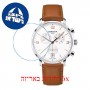 [6 יחידות] Certina DS Caimano C035.417.16.037.01 מגן מסך הידרוג'ל שקוף (סיליקון) לשעון