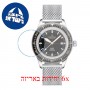 [6 יחידות] Certina DS PH200M C036.407.11.050.01 מגן מסך הידרוג'ל שקוף (סיליקון) לשעון