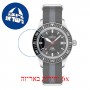 [6 יחידות] Certina DS PH200M C036.407.16.050.00 מגן מסך הידרוג'ל שקוף (סיליקון) לשעון
