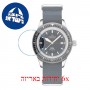 [6 יחידות] Certina DS PH200M C036.407.18.040.00 מגן מסך הידרוג'ל שקוף (סיליקון) לשעון