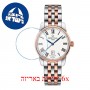 [6 יחידות] Certina DS Podium C001.007.22.013.00 מגן מסך נאנו זכוכית 9H לשעון