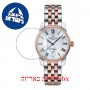 [6 יחידות] Certina DS Podium C001.007.22.113.00 מגן מסך נאנו זכוכית 9H לשעון