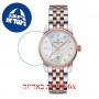[6 יחידות] Certina DS Podium C001.007.22.116.00 מגן מסך נאנו זכוכית 9H לשעון