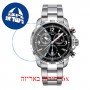 [6 יחידות] Certina DS Podium C001.647.11.057.00 מגן מסך הידרוג'ל שקוף (סיליקון) לשעון