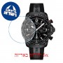 [6 יחידות] Certina DS Podium C001.647.17.057.00 מגן מסך הידרוג'ל שקוף (סיליקון) לשעון