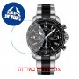 [6 יחידות] Certina DS Podium C001.647.22.057.00 מגן מסך הידרוג'ל שקוף (סיליקון) לשעון