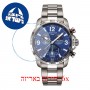 [6 יחידות] Certina DS Podium C001.647.44.047.00 מגן מסך נאנו זכוכית 9H לשעון