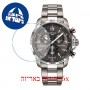 [6 יחידות] Certina DS Podium C001.647.44.087.00 מגן מסך נאנו זכוכית 9H לשעון