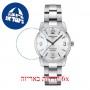 [6 יחידות] Certina DS Podium C034.210.11.037.00 מגן מסך נאנו זכוכית 9H לשעון