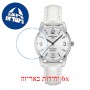[6 יחידות] Certina DS Podium C034.210.16.037.00 מגן מסך נאנו זכוכית 9H לשעון