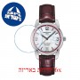 [6 יחידות] Certina DS Podium C034.210.16.427.00 מגן מסך נאנו זכוכית 9H לשעון