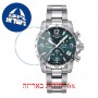 [6 יחידות] Certina DS Podium C034.417.11.097.00 מגן מסך נאנו זכוכית 9H לשעון