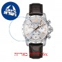 [6 יחידות] Certina DS Podium C034.417.16.037.01 מגן מסך נאנו זכוכית 9H לשעון
