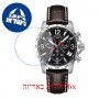 [6 יחידות] Certina DS Podium C034.417.16.057.00 מגן מסך נאנו זכוכית 9H לשעון