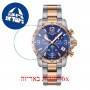 [6 יחידות] Certina DS Podium C034.417.22.047.00 מגן מסך נאנו זכוכית 9H לשעון