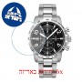 [6 יחידות] Certina DS Podium C034.427.11.057.00 מגן מסך נאנו זכוכית 9H לשעון