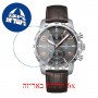 [6 יחידות] Certina DS Podium C034.427.16.087.01 מגן מסך נאנו זכוכית 9H לשעון