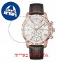 [6 יחידות] Certina DS Podium C034.427.36.037.00 מגן מסך נאנו זכוכית 9H לשעון