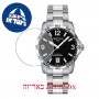 [6 יחידות] Certina DS Podium C034.451.11.057.00 מגן מסך נאנו זכוכית 9H לשעון