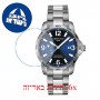 [6 יחידות] Certina DS Podium GMT C034.455.11.040.00 מגן מסך נאנו זכוכית 9H לשעון